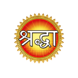 saardha